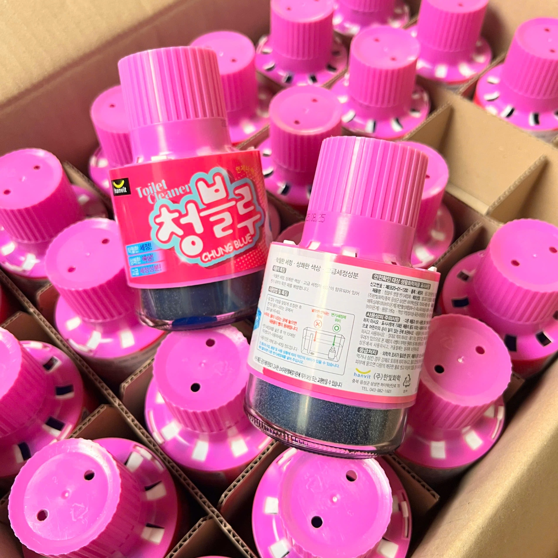 Lọ Thả Bồn Cầu Hàn Quốc CHUNG BLUE Khử Khuẩn Làm Sạch - Khử Mùi Bồn Cầu Bồn Hàn Quốc - Giá Sỉ (Đỏ Ruby, 24cm Gia Đình)