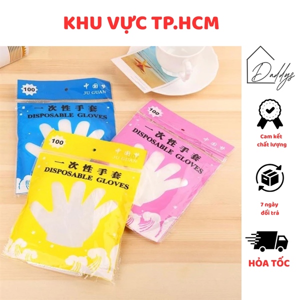 Khăn Lau Bếp Viền Có Quai Treo 25x25CM - Khăn Bông Lau Bếp, Khăn Lau Tay, Lau Chén Bát 2 Mặt Chất Liệu Sợi Cotton Mềm Thấm Hút Tốt Có Lỗ Treo - Giá Sỉ